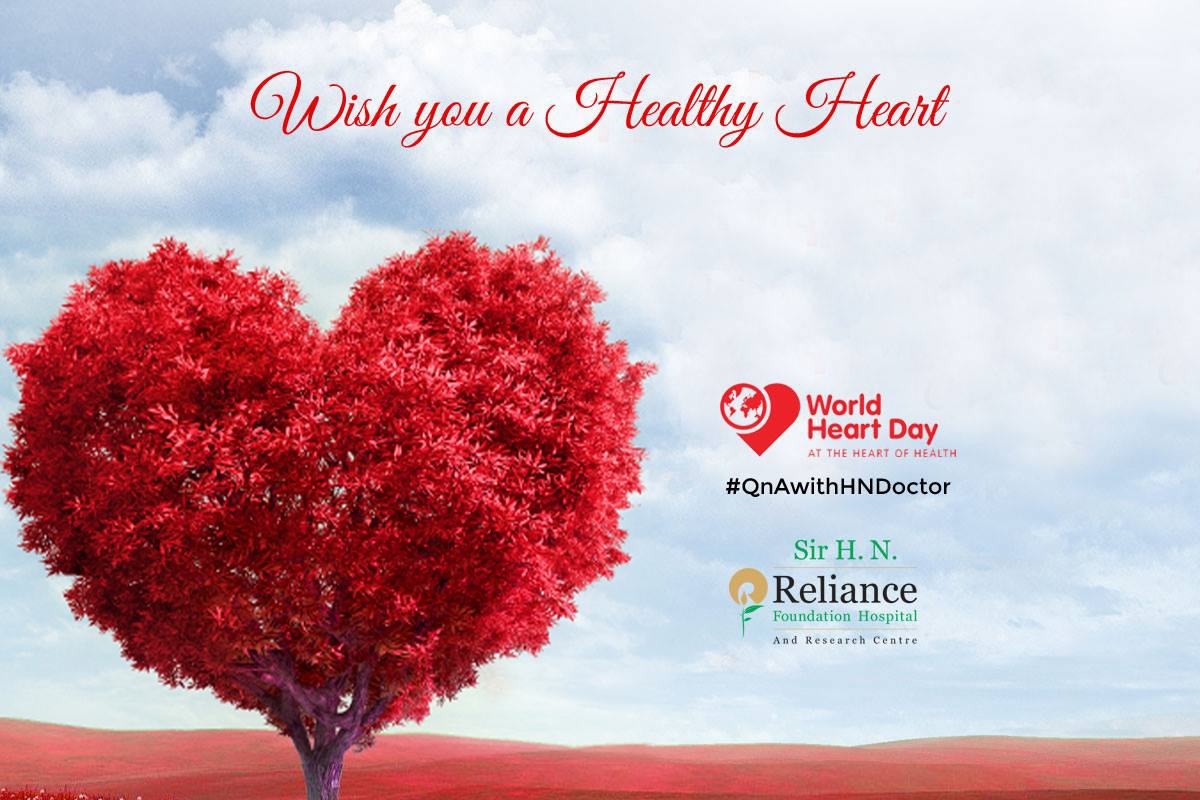 Песня лов оф лов. World Heart Day. World Cardiology Day. Сердце с вопросом. Орифлейм Heart to Heart.